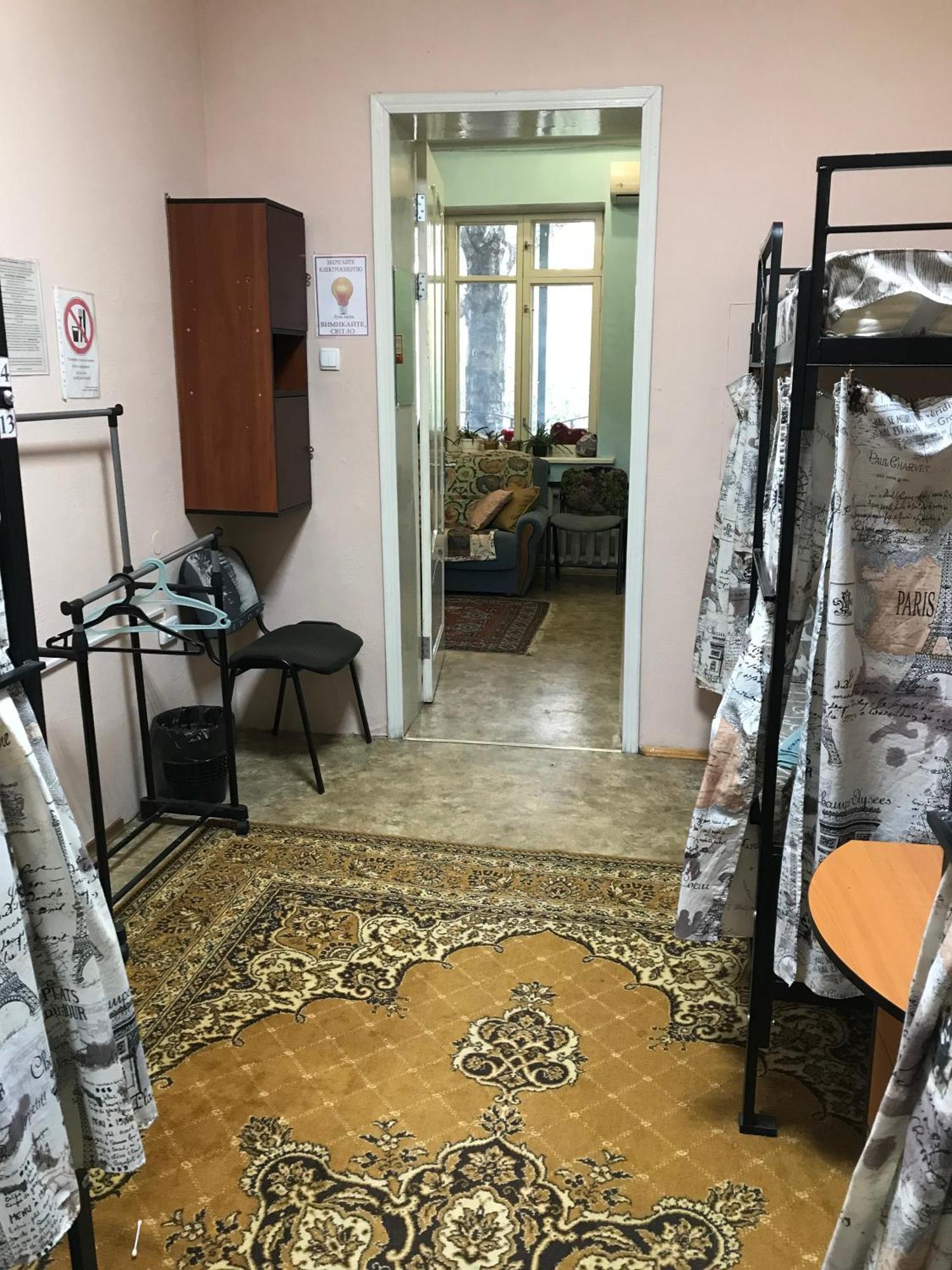 Хостел Тихий Дворик Kharkiv Bagian luar foto
